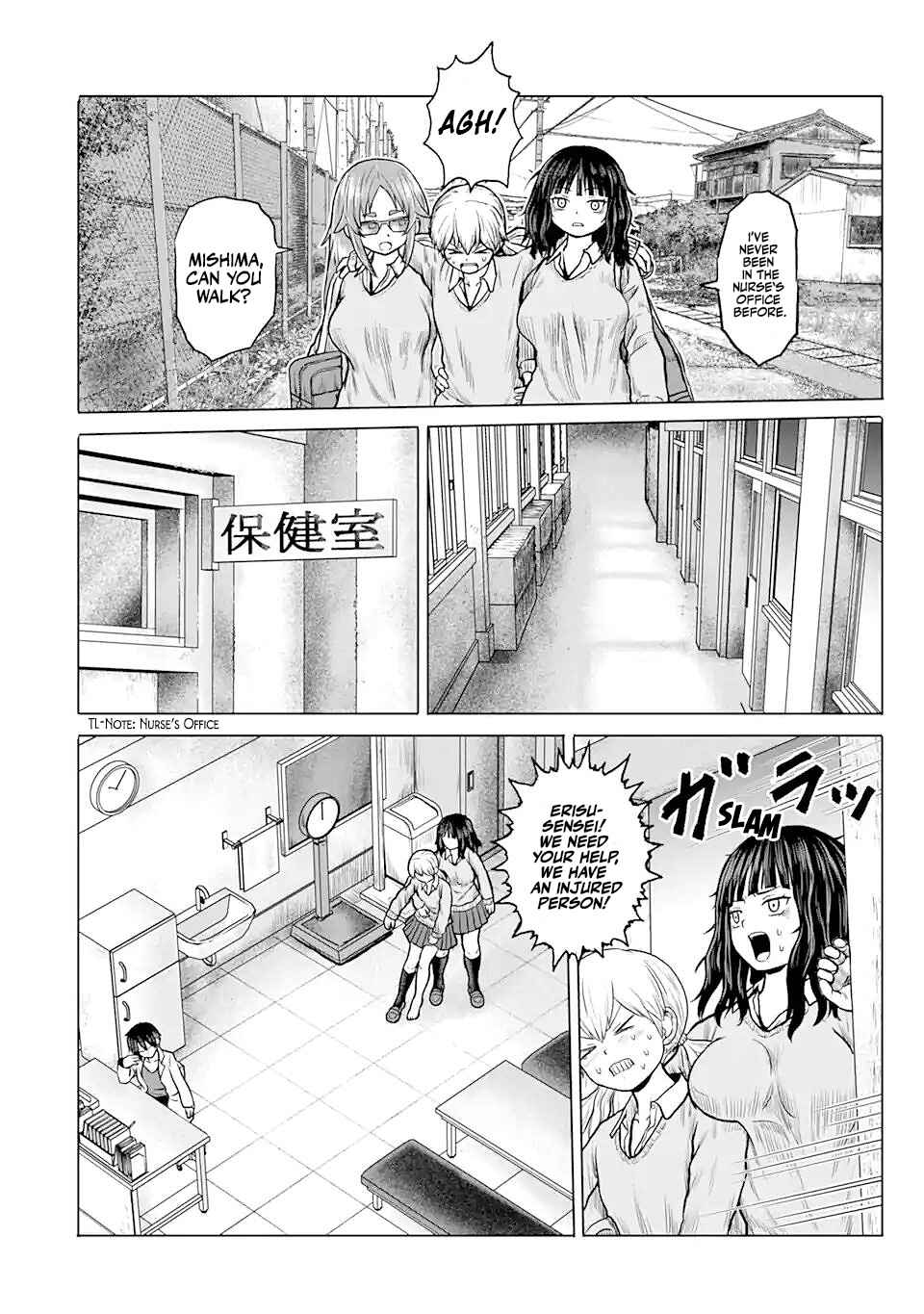 Chapter 12 - Page 4
