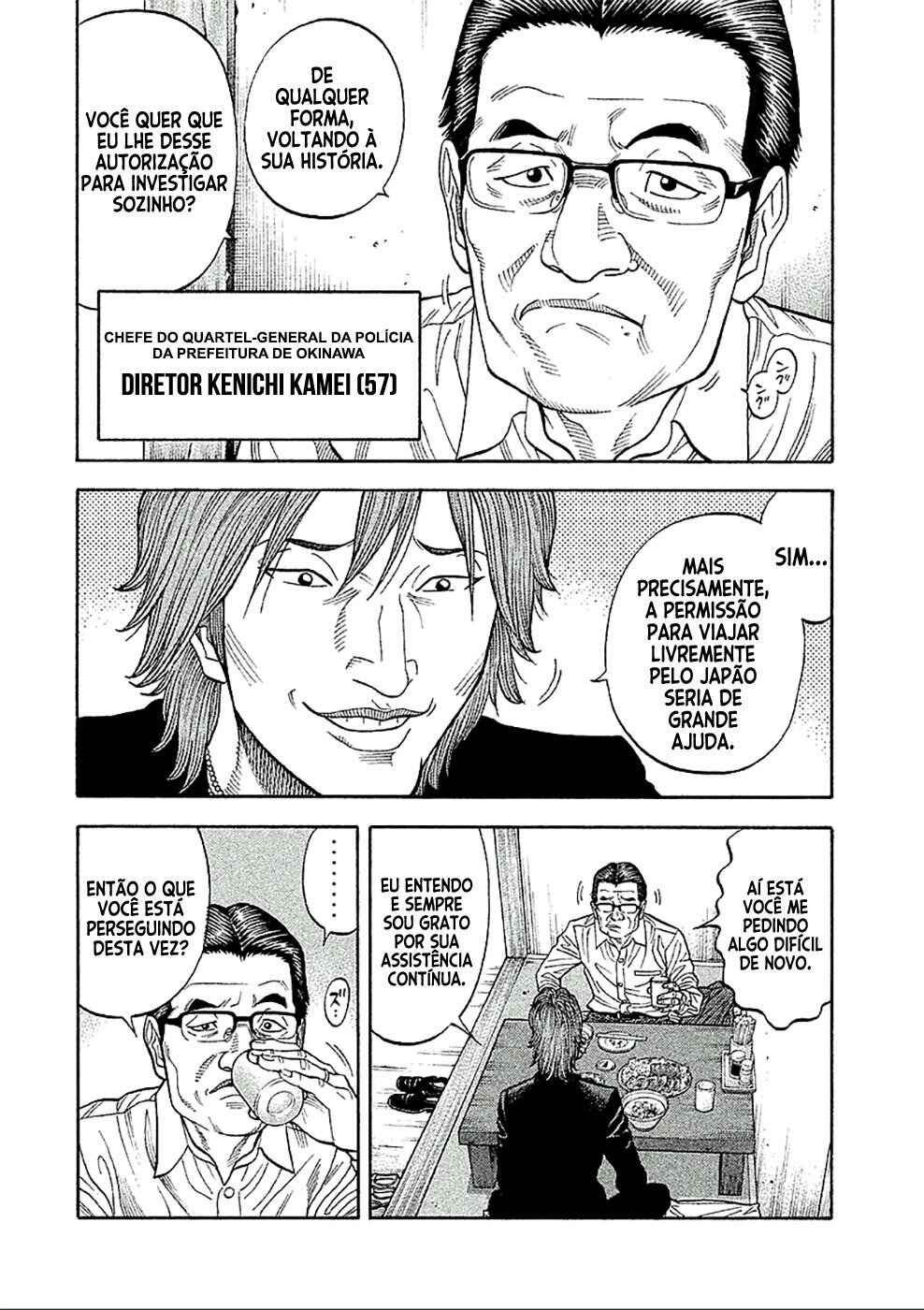 Chapter 149 - Page 15