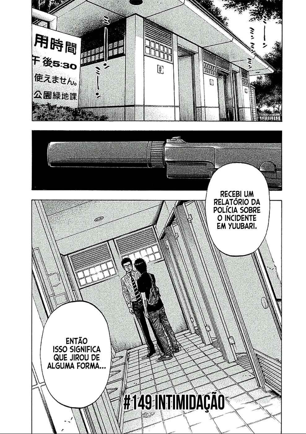 Chapter 149 - Page 2