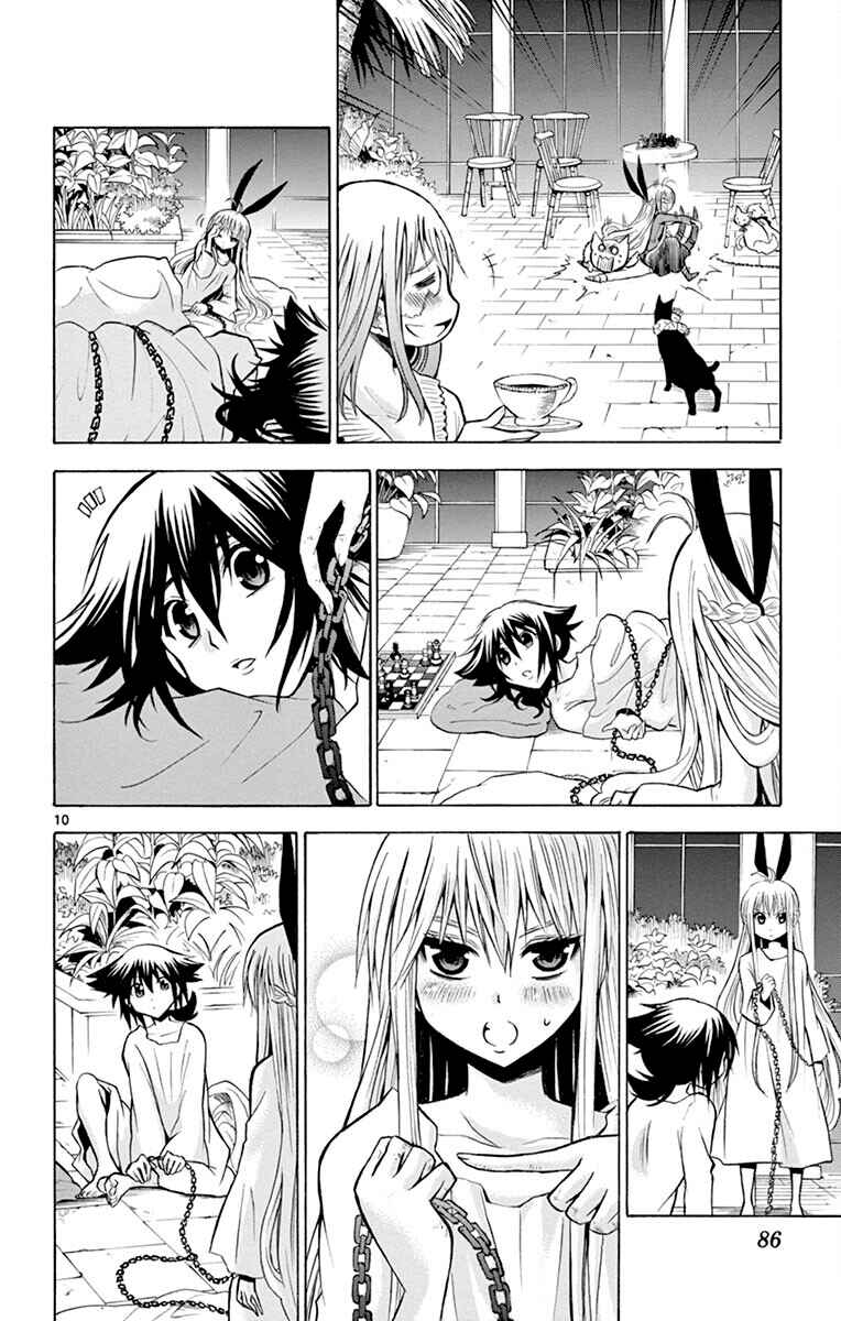 Chapter 32 - Page 10