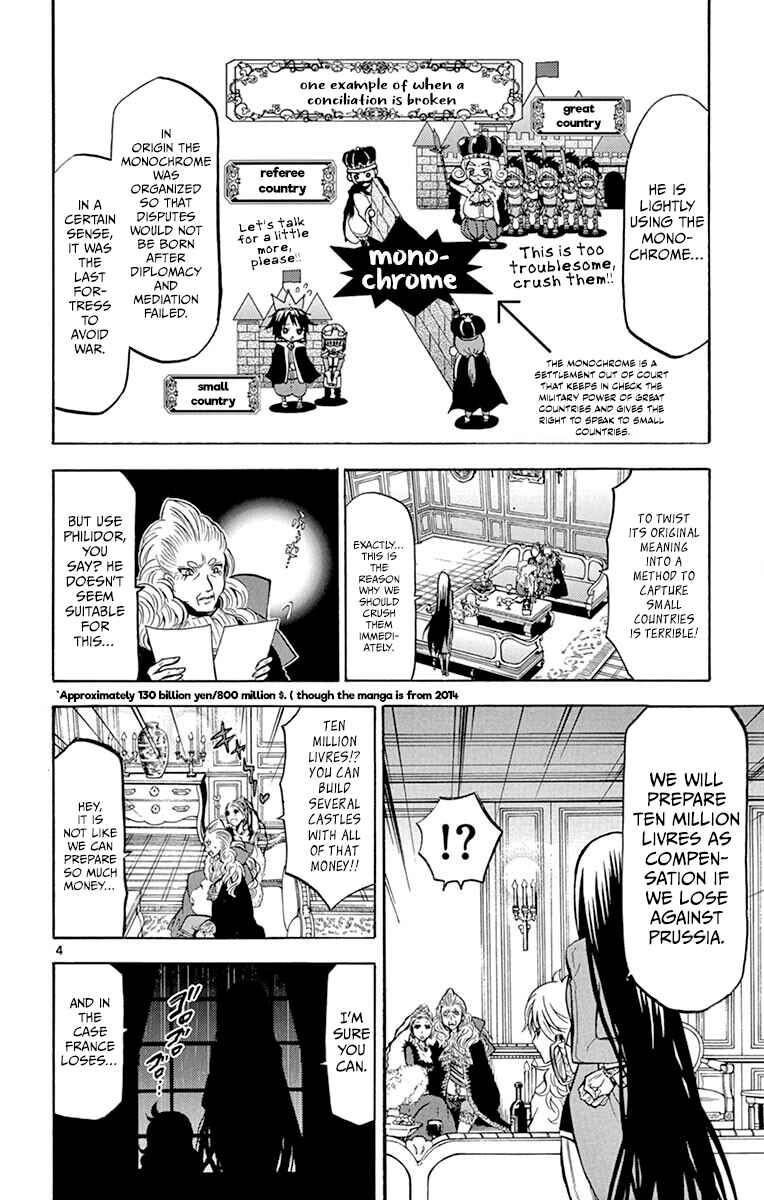 Chapter 32 - Page 4