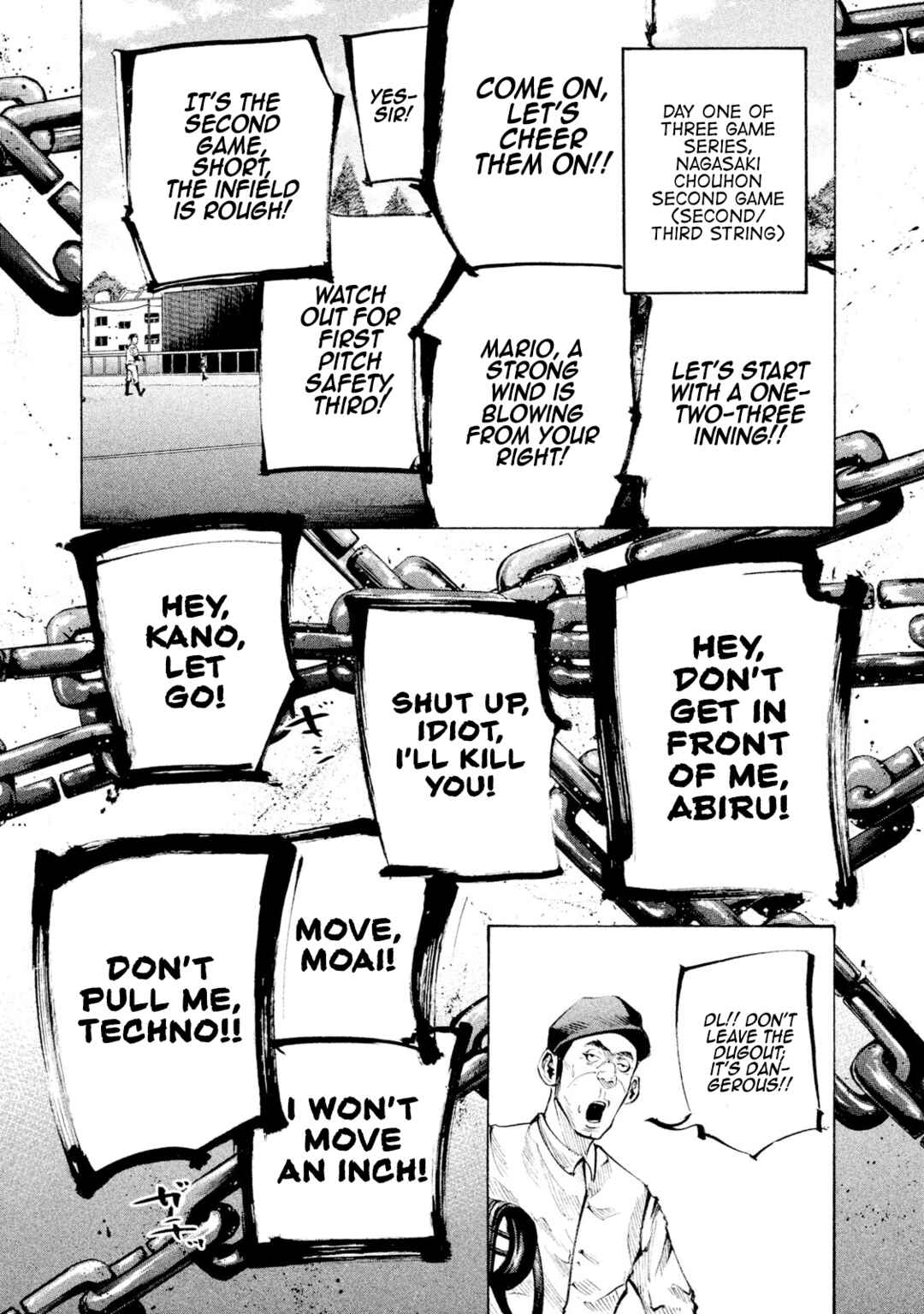 Chapter 120 - Page 1