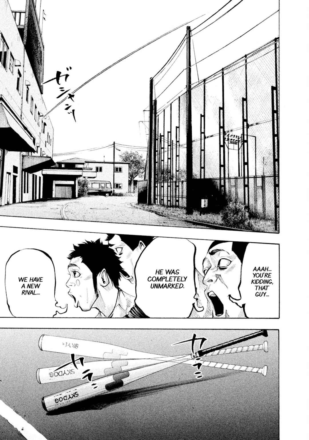 Chapter 120 - Page 7