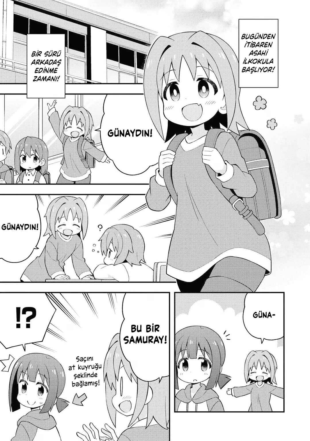 Chapter 30.8 - Page 2