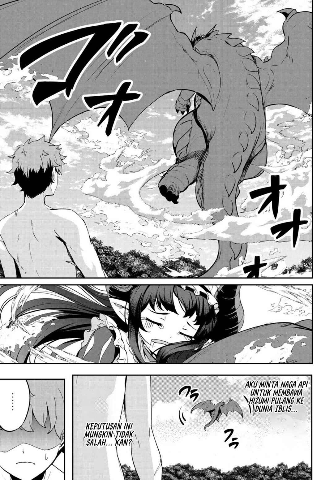 Chapter 14 - Page 14