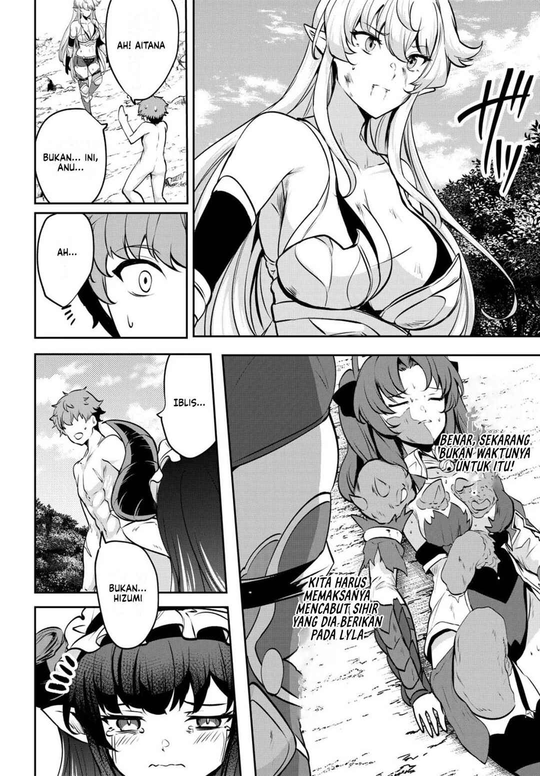 Chapter 14 - Page 7
