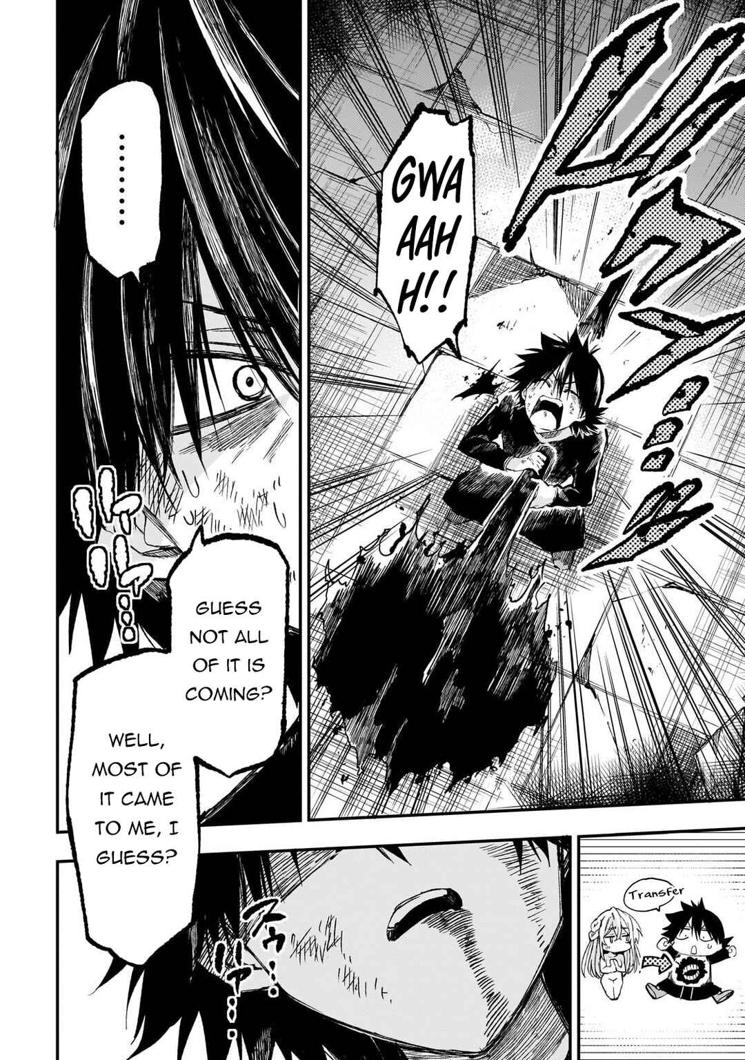 Chapter 301 - Page 5