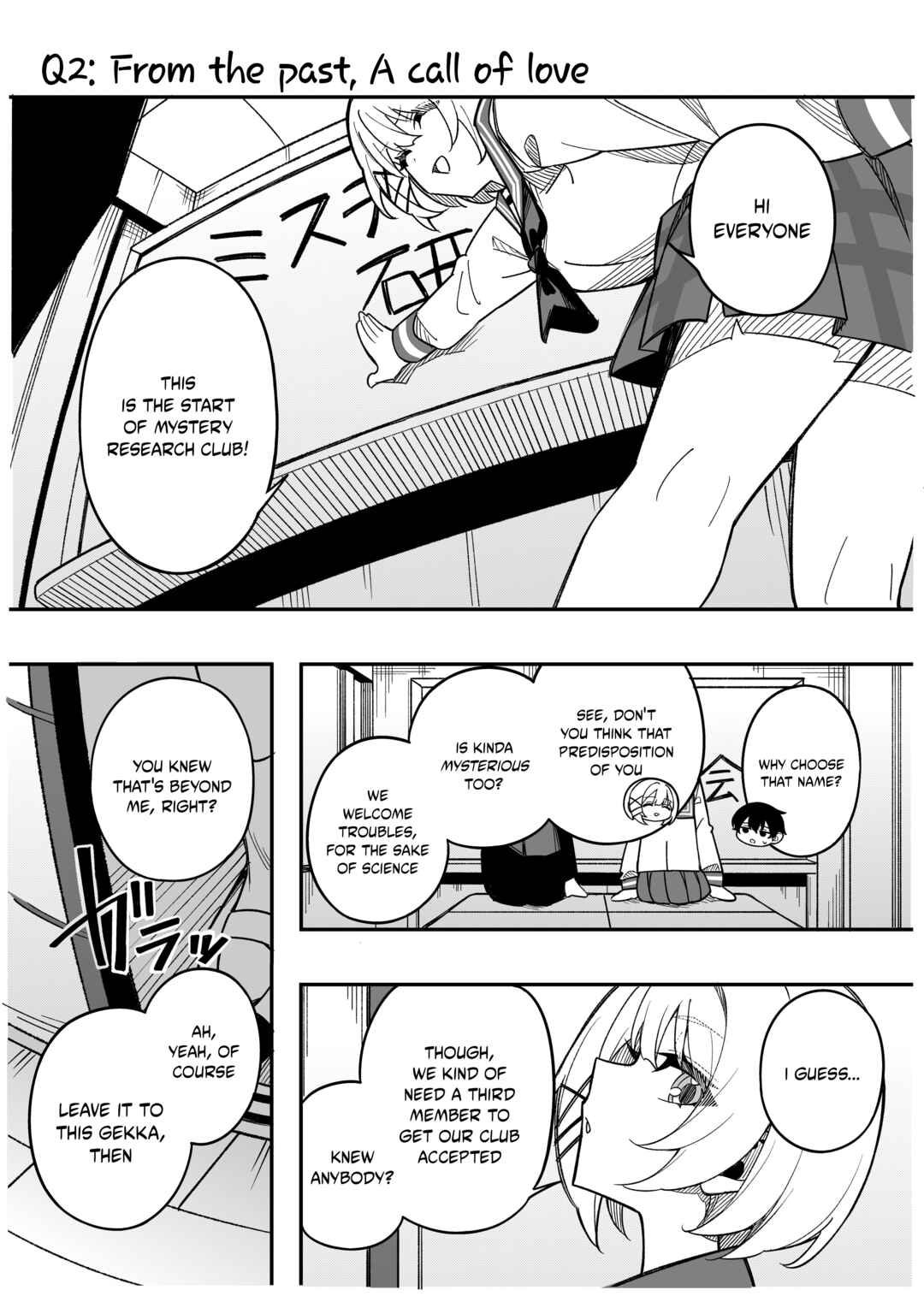 Chapter 4 - Page 1