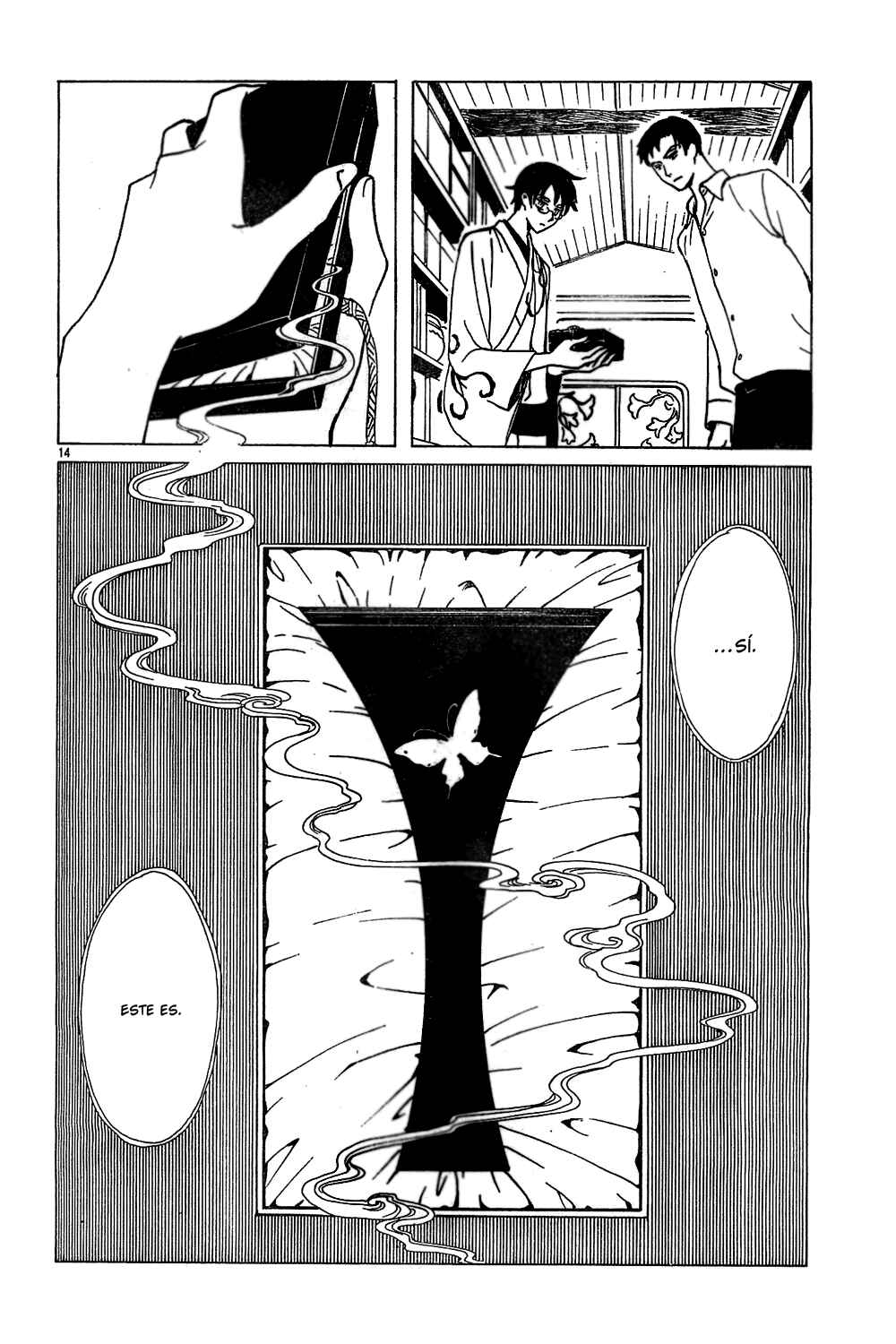 Chapter 99 - Page 14