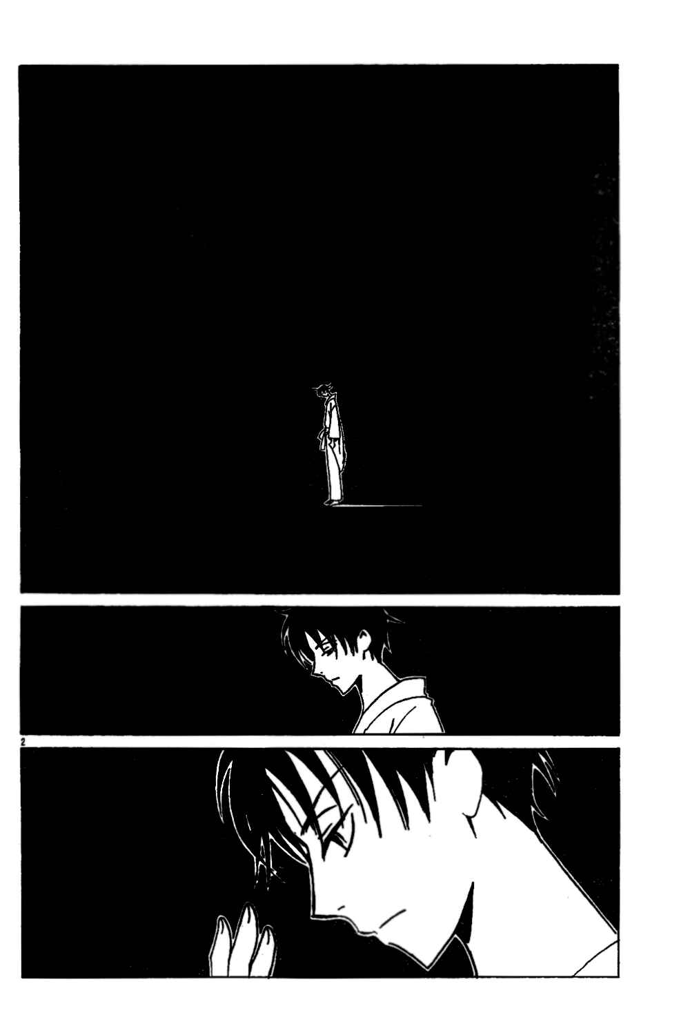 Chapter 99 - Page 2