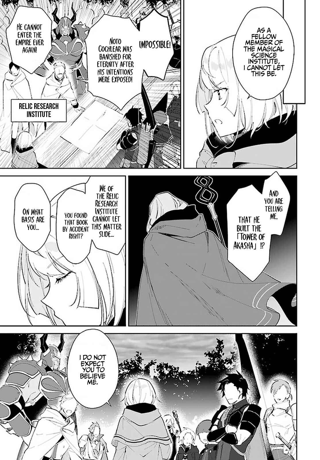 Chapter 26 - Page 10