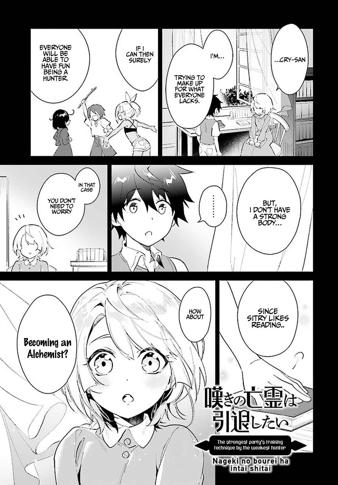 Chapter 26 - Page 2