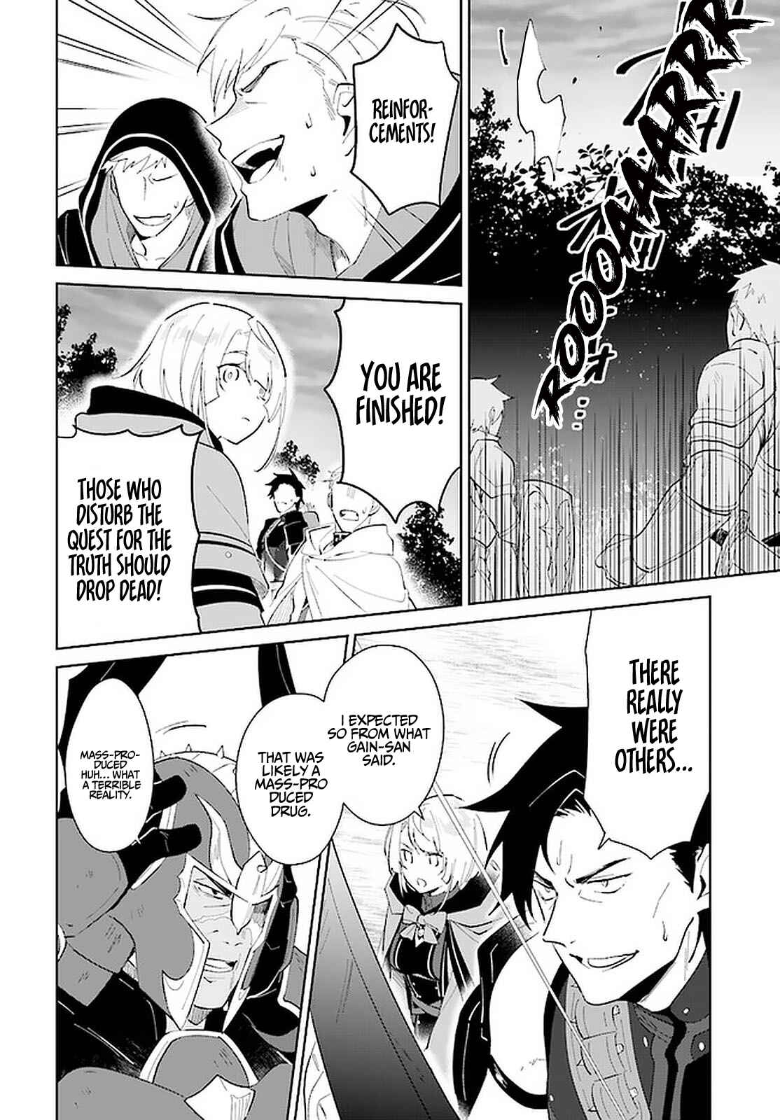 Chapter 26 - Page 25