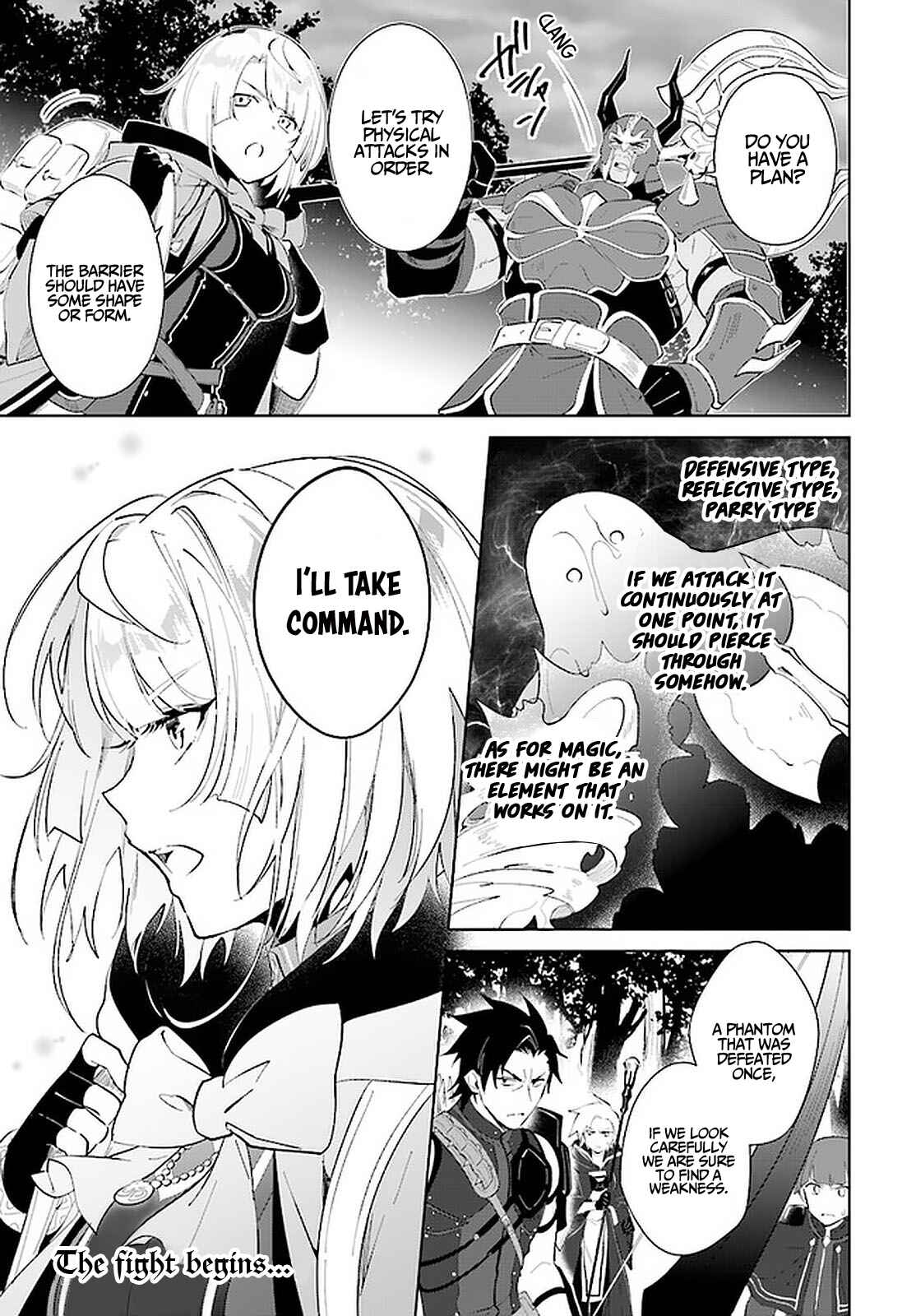 Chapter 26 - Page 26