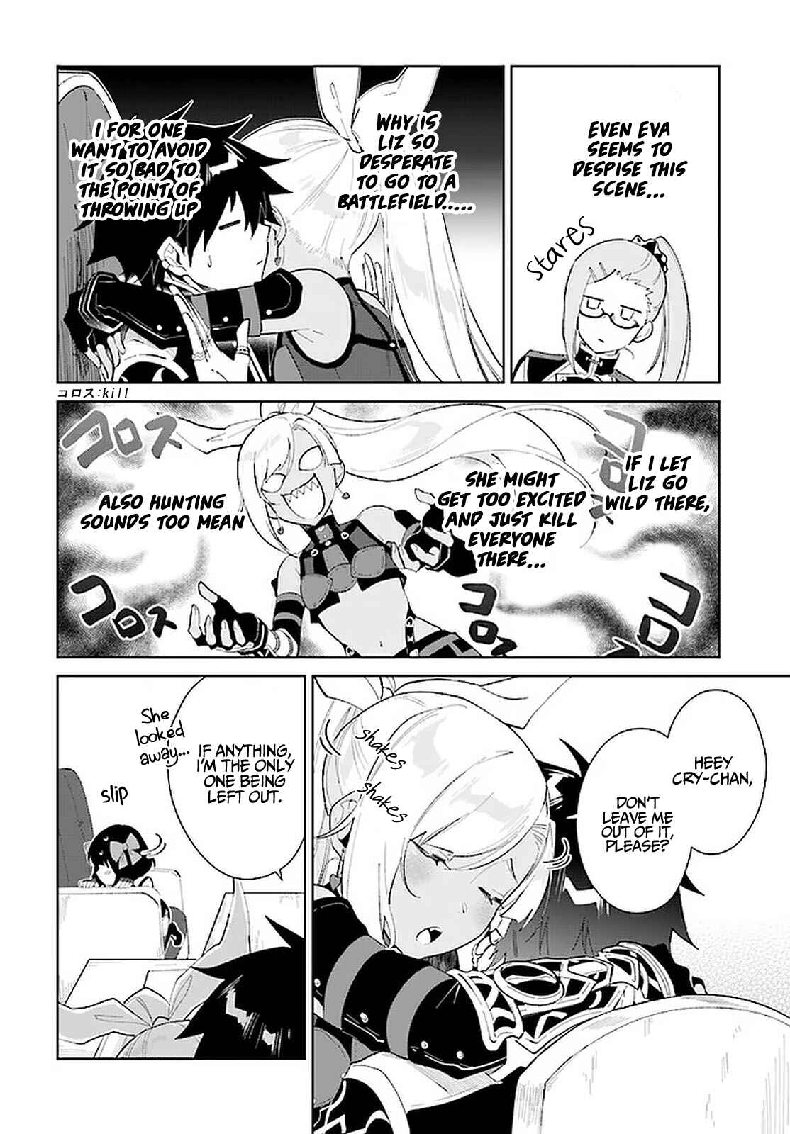 Chapter 26 - Page 5