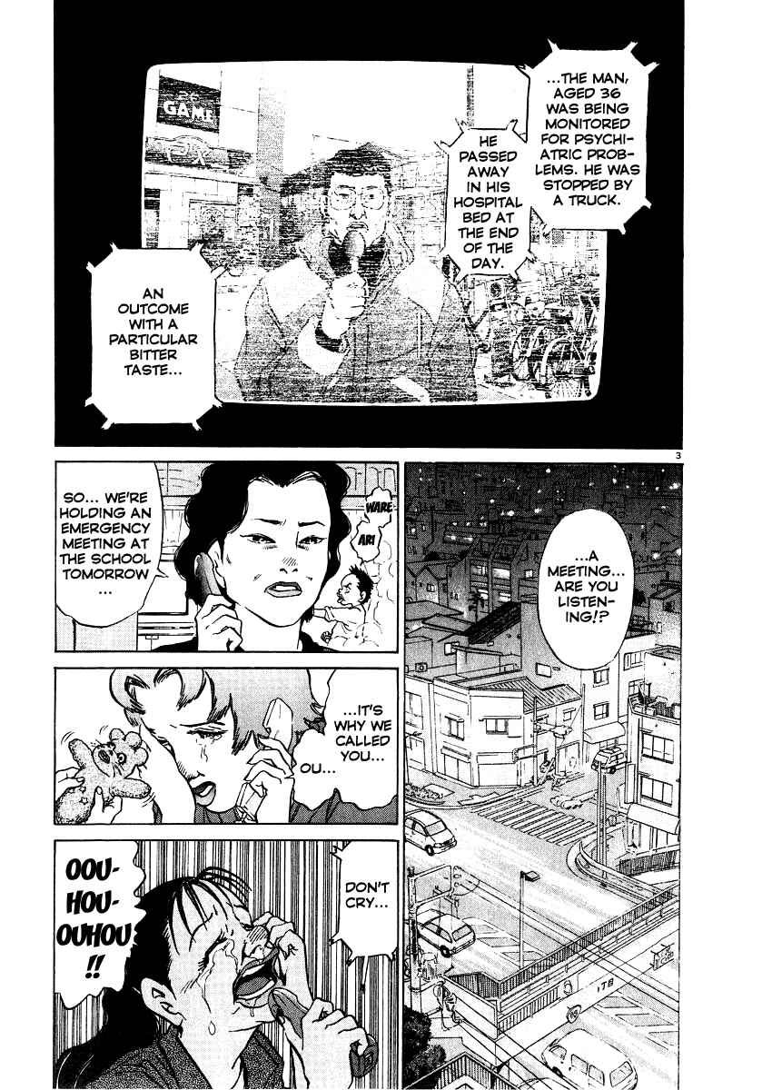 Chapter 12 - Page 3
