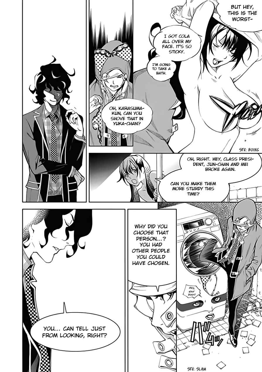 Chapter 21 - Page 25