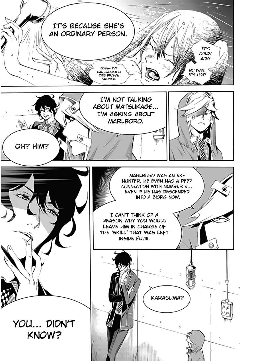 Chapter 21 - Page 26