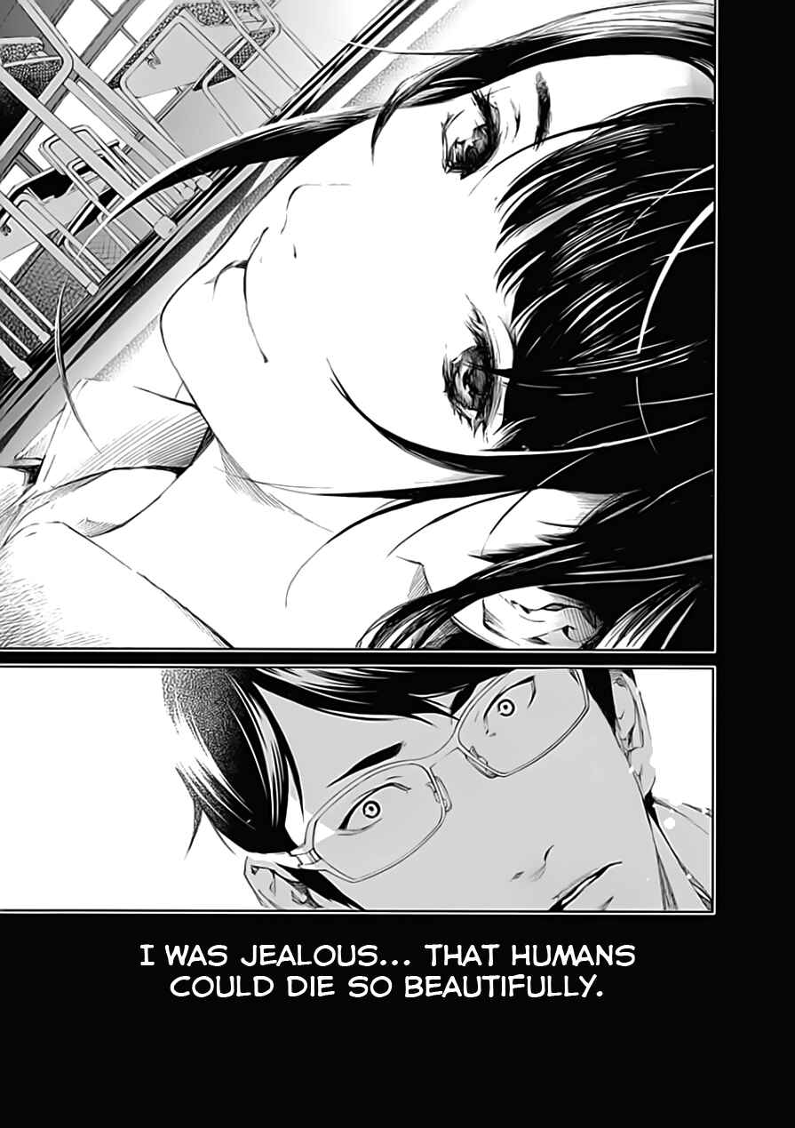 Chapter 21 - Page 31