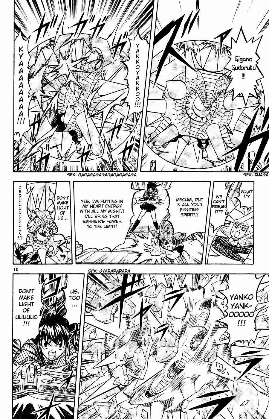Chapter 247 - Page 10