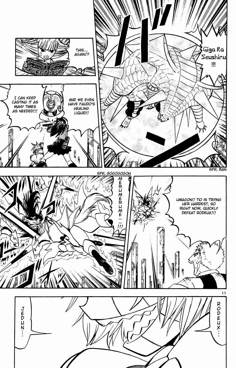 Chapter 247 - Page 11
