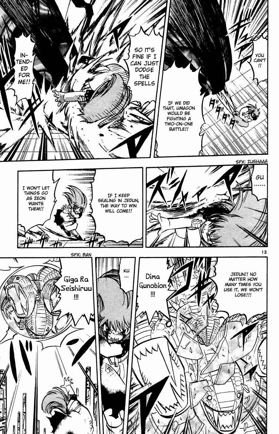 Chapter 247 - Page 13