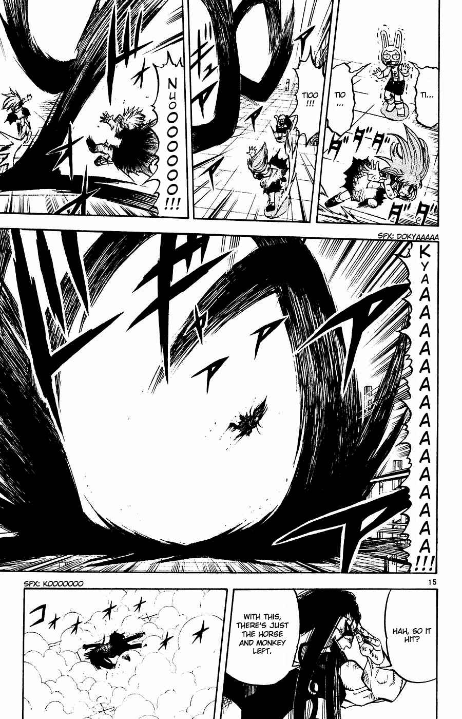 Chapter 247 - Page 15