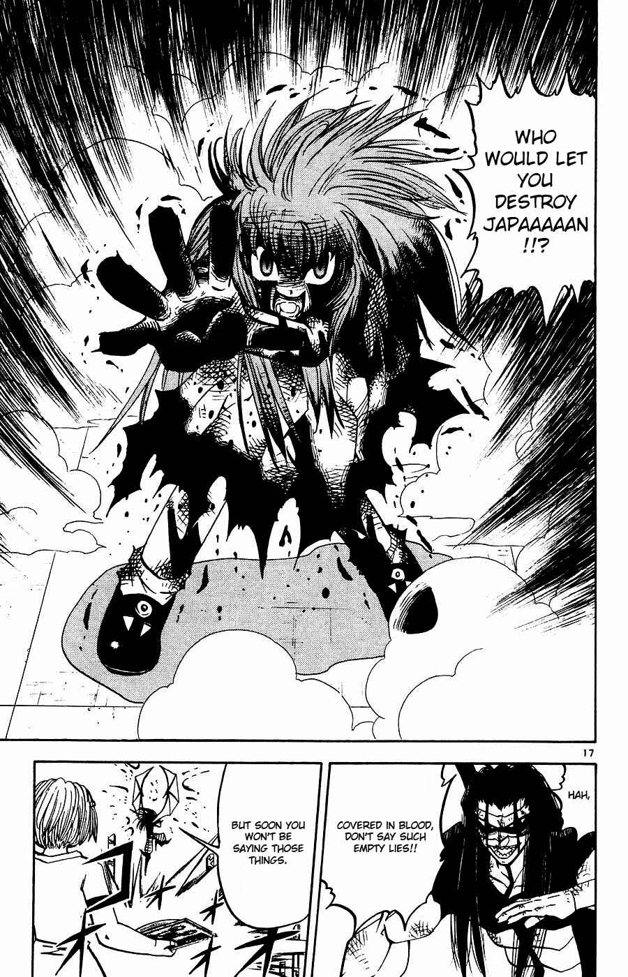 Chapter 247 - Page 17