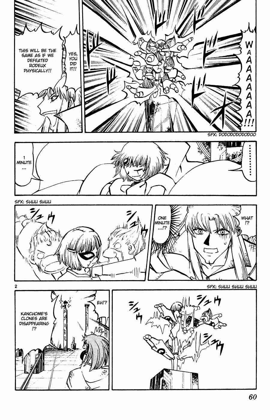 Chapter 247 - Page 2