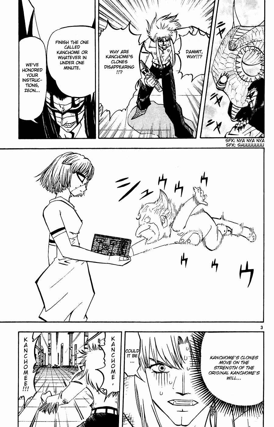 Chapter 247 - Page 3
