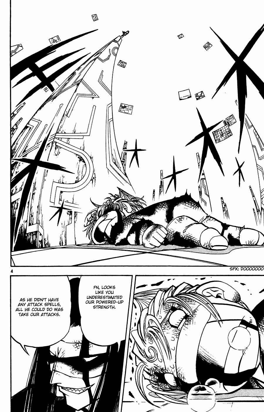 Chapter 247 - Page 4