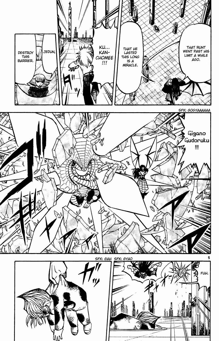 Chapter 247 - Page 5