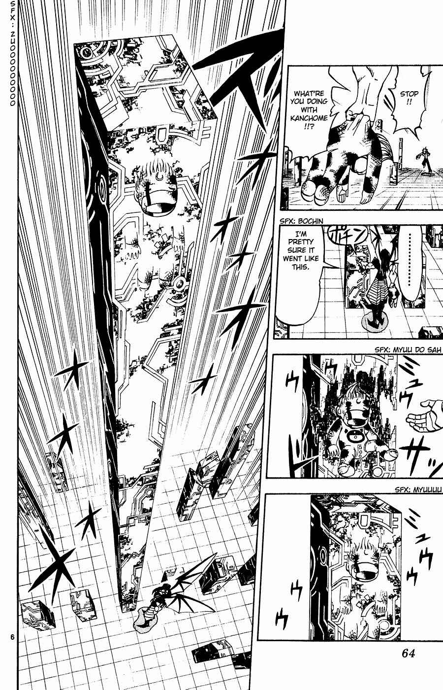 Chapter 247 - Page 6