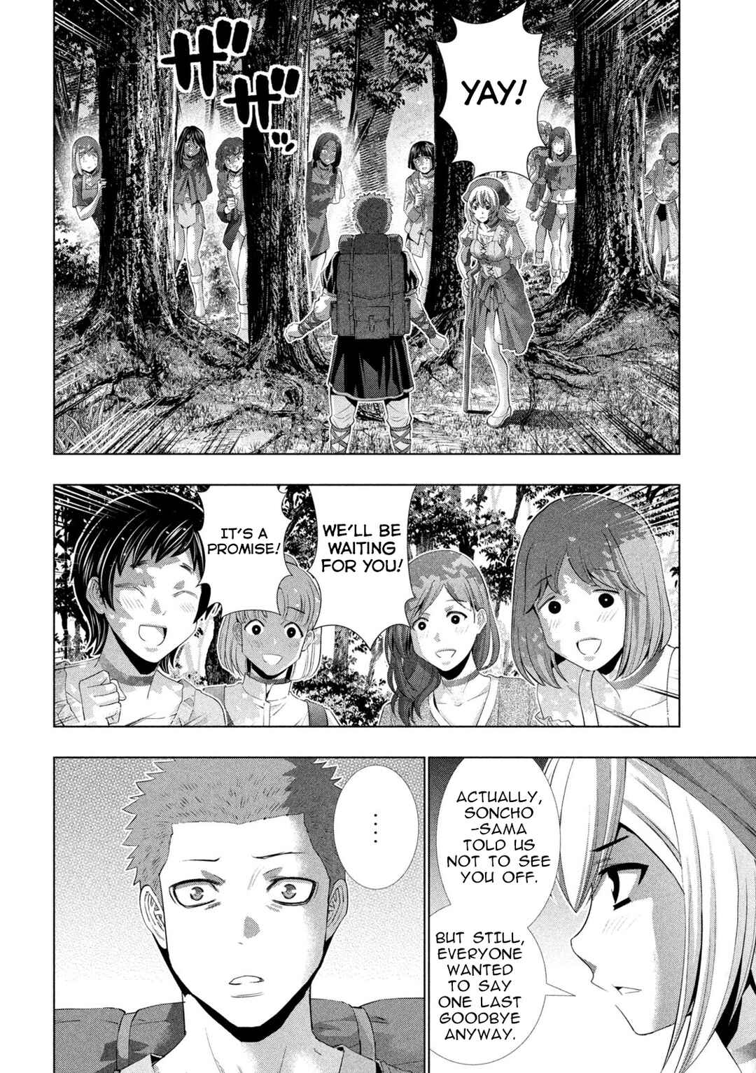 Chapter 308 - Page 12