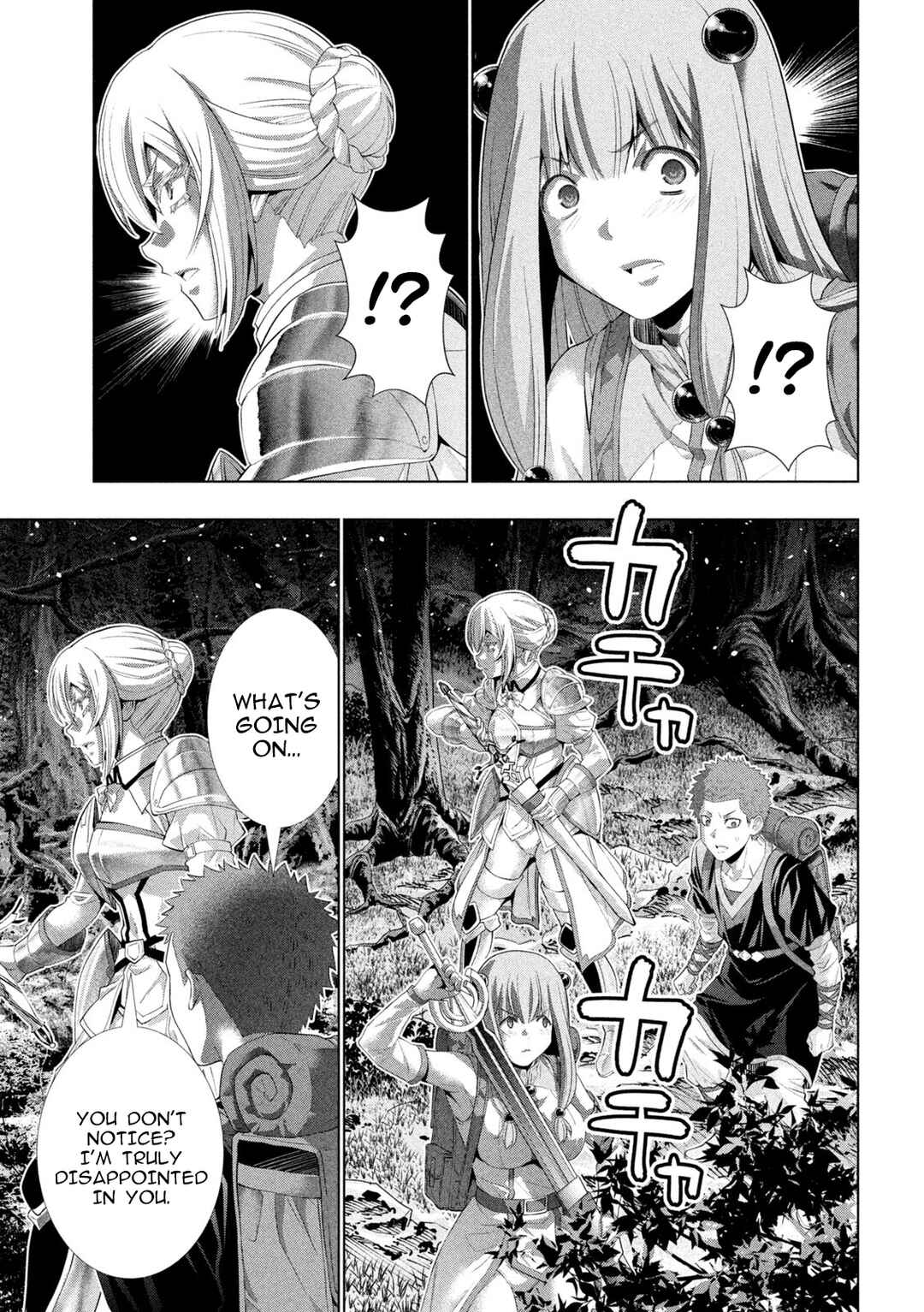 Chapter 308 - Page 17