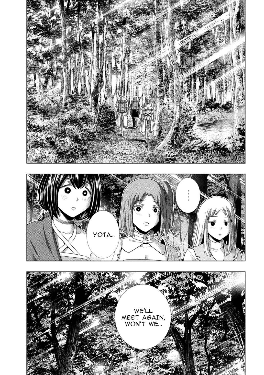 Chapter 308 - Page 7