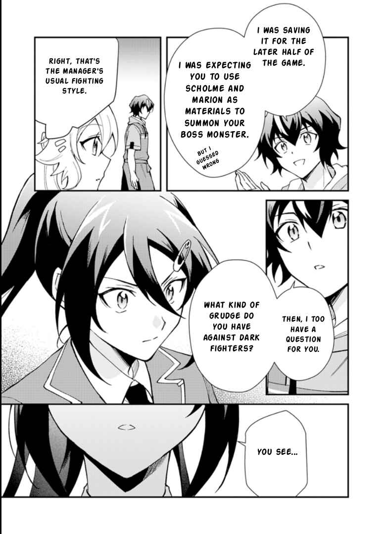 Chapter 2.1 - Page 13