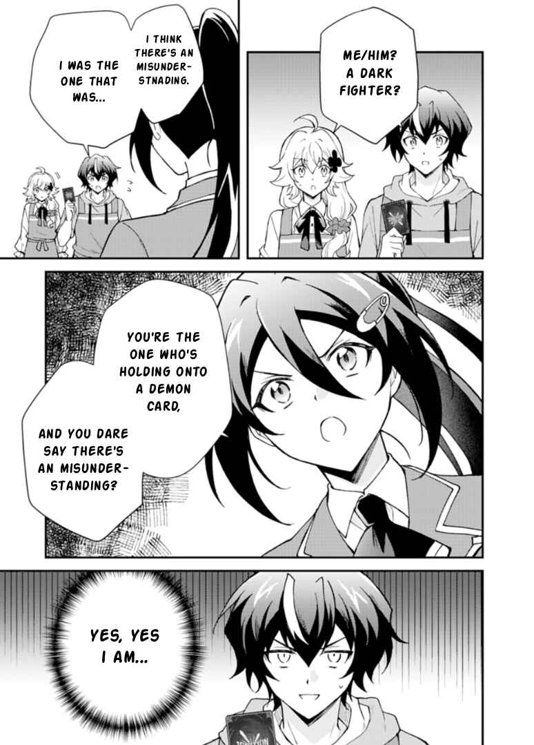 Chapter 2.1 - Page 3