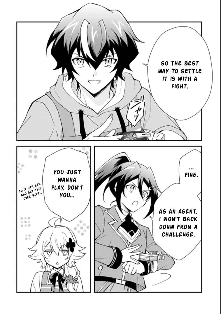 Chapter 2.1 - Page 6
