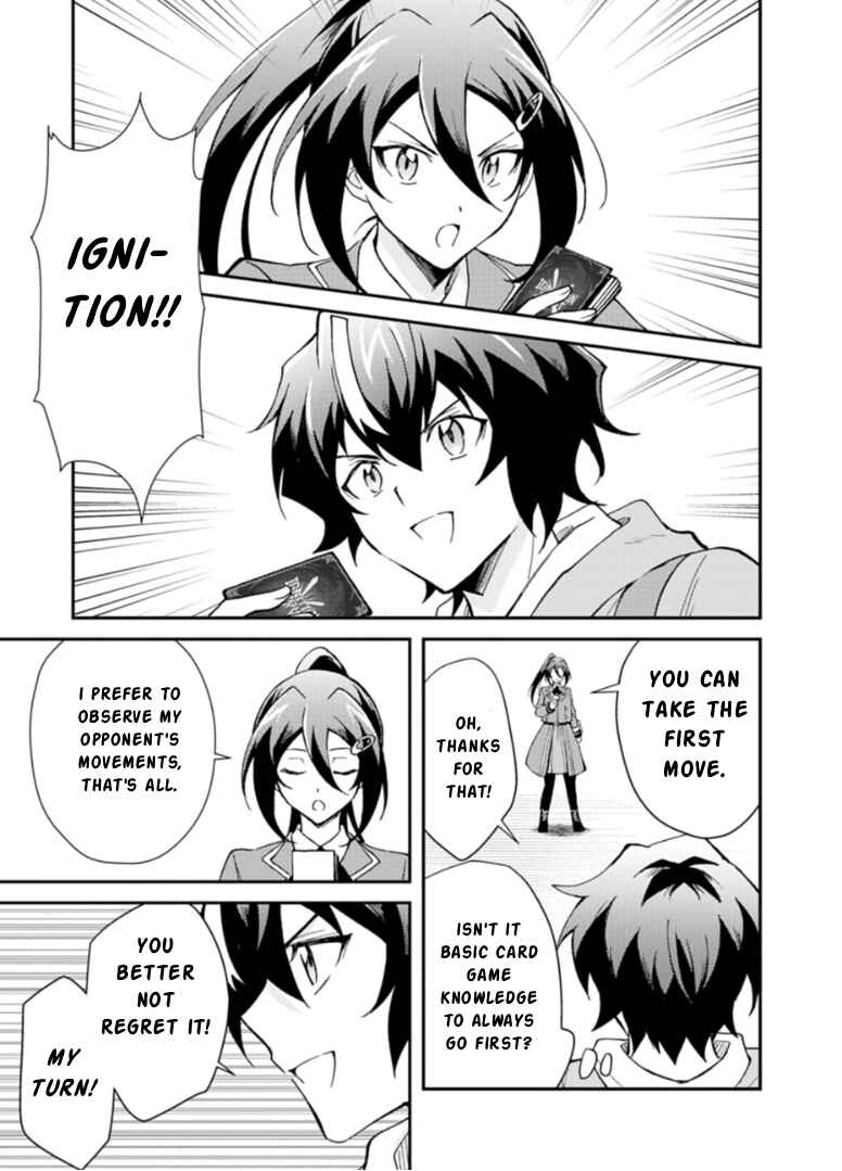 Chapter 2.1 - Page 7
