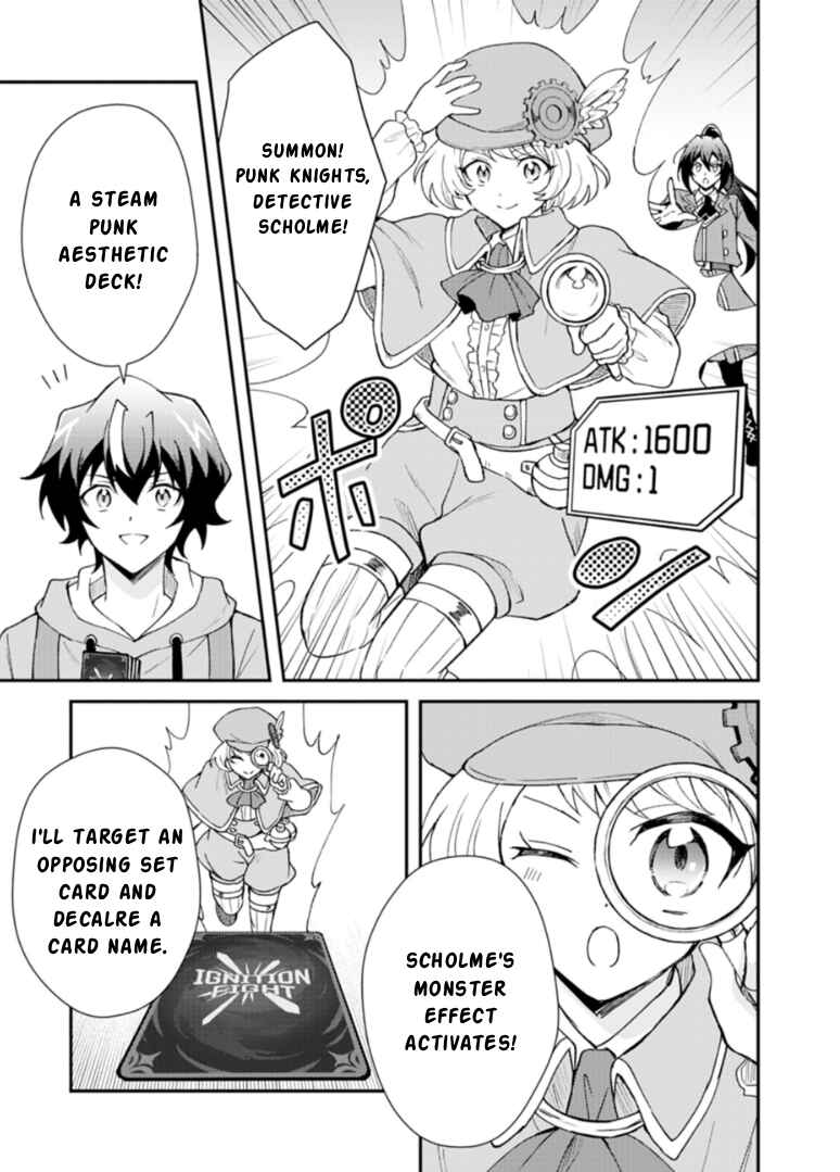 Chapter 2.1 - Page 9