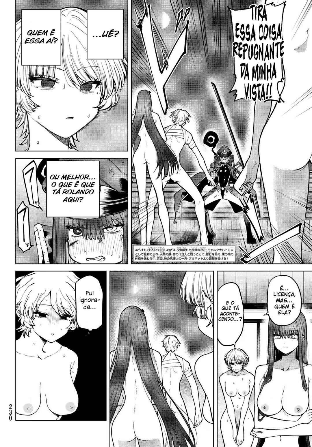 Chapter 12 - Page 2