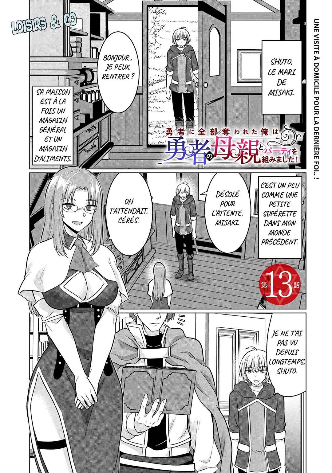 Chapter 13 - Page 1