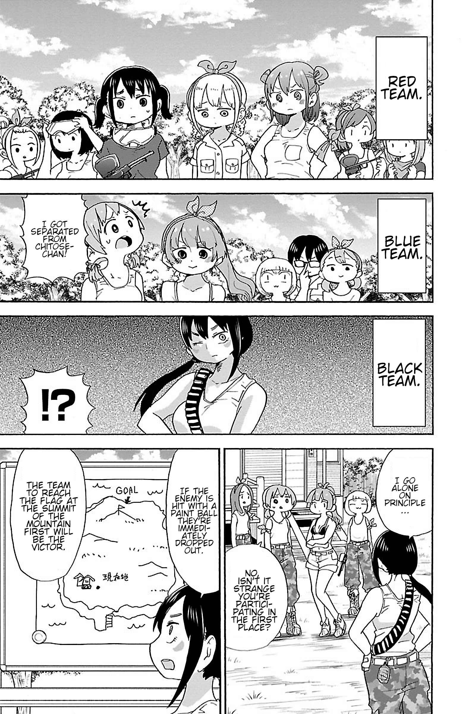 Chapter 48 - Page 3