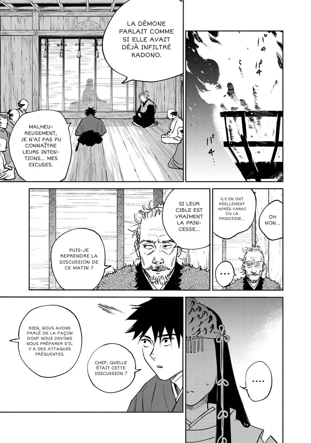 Chapter 3 - Page 3