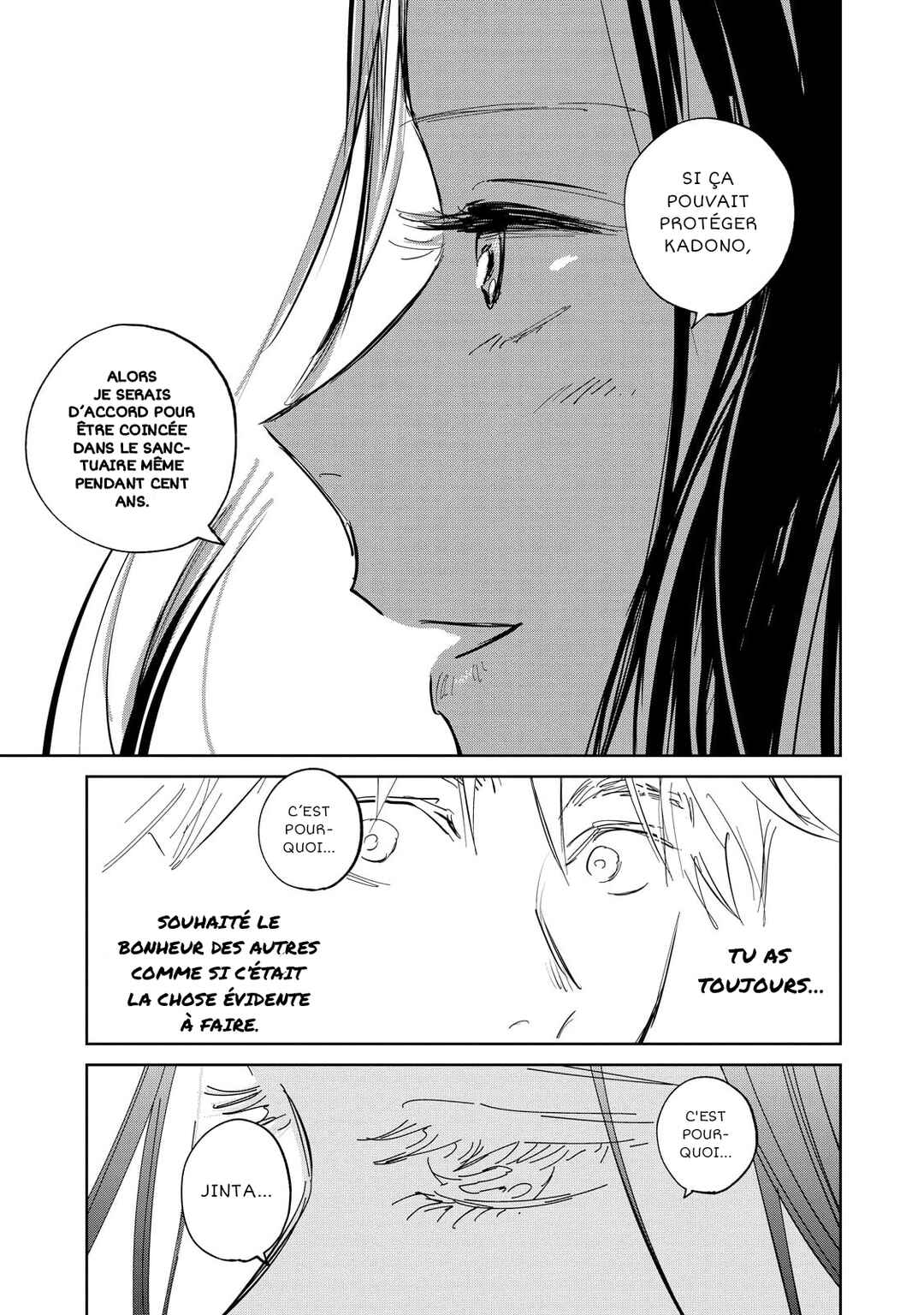 Chapter 3 - Page 33