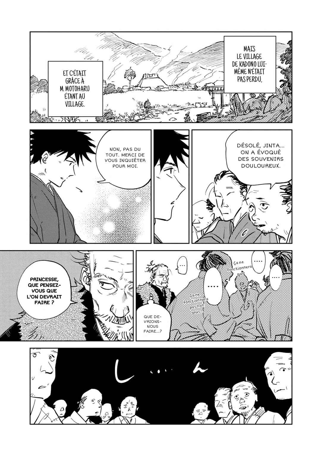 Chapter 3 - Page 5