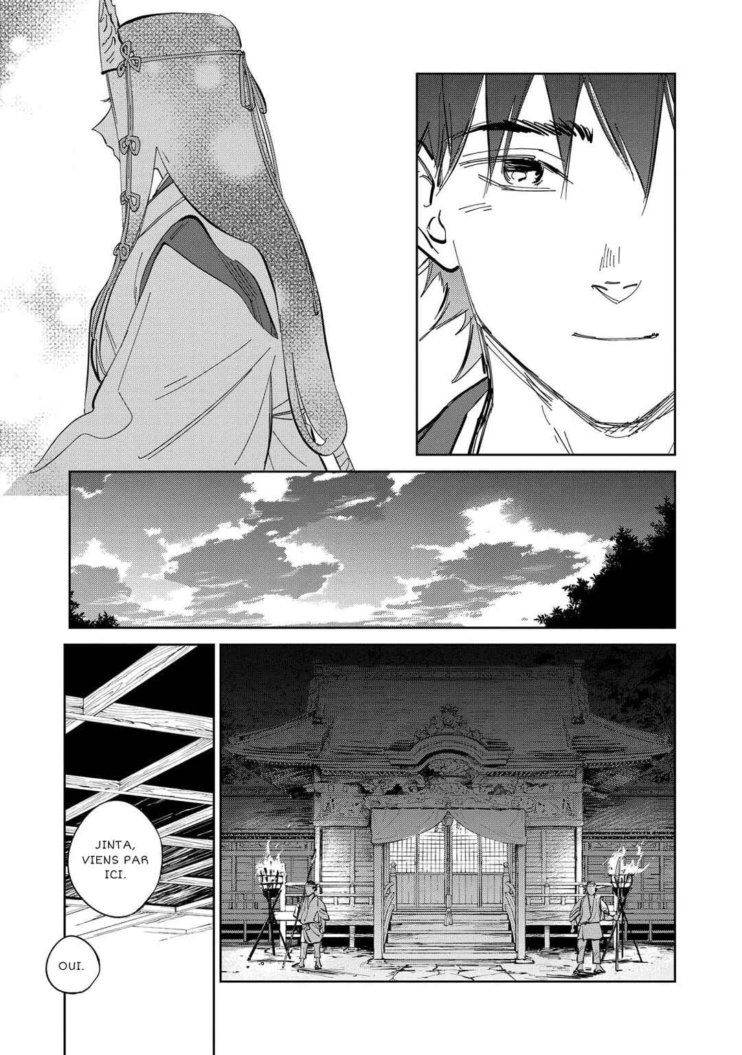 Chapter 3 - Page 7