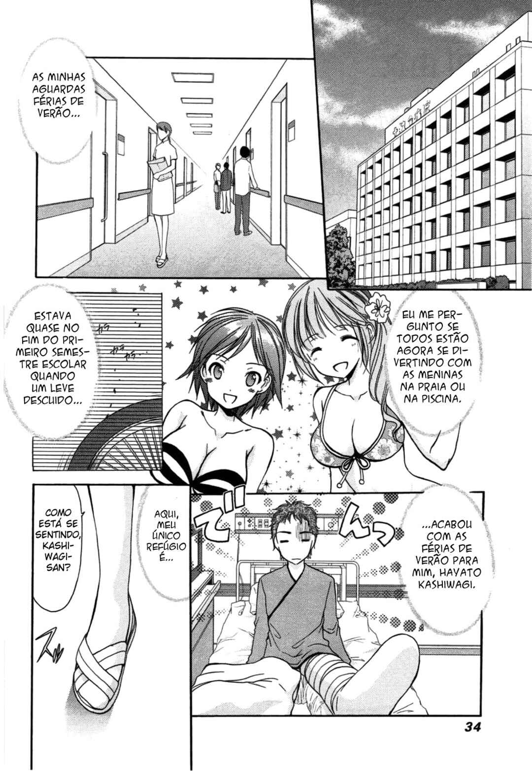 Chapter 3 - Page 2