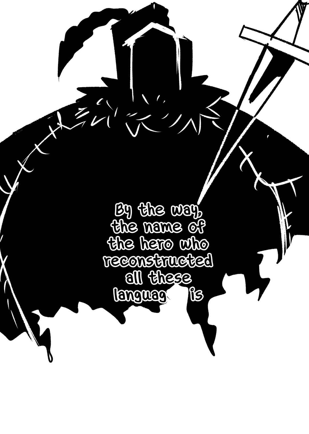 Chapter 74.5 - Page 4